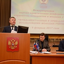 Международная научно-практическая конференция студентов, аспирантов и молодых ученых прошла в СибАДИ 