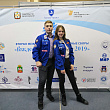 Международный молодежный форум «Сибирский путь»