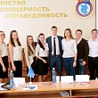 Лучший студенческий профсоюзный лидер – 2016