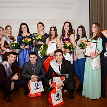 Мистер и Мисс СибАДИ 2016