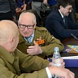 «Стремитесь, трудитесь и дерзайте!»