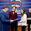 Студентов СибАДИ наградили за проекты благоустройства районных центров