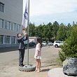 Открытие сквера выпускников