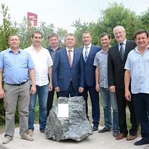 Открытие сквера выпускников