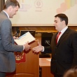 Награждение участников