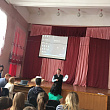 Встреча со старшеклассниками Оконешниковского муниципального района