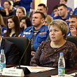 «Стремитесь, трудитесь и дерзайте!»