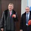 Базовая кафедра ООО «Стройсервис»