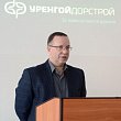 СибАДИ и «Уреногойдорстрой» - Интеграция образования и производства