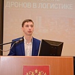 77-ая студенческая научно-техническая конференция