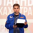 17 февраля – День РСО!