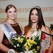 Мистер и Мисс СибАДИ 2016