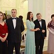 Ректорский бал