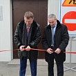 Базовая кафедра ООО «Стройсервис»