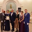 Бал 2017