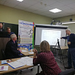 III научно-практическая конференция с on-line участием СВФУ