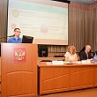 77-ая студенческая научно-техническая конференция
