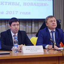 II Международная научно-практическая конференция «Архитектурно-строительный и дорожно-транспортный комплексы: проблемы, перспективы, инновации»
