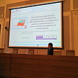  III Всероссийская межвузовская конференция «Магистерские слушания»