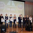  «Ездим безопасно»! 