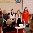 Лучший студенческий профсоюзный лидер – 2016