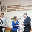 Молодежная научно-практическая конференция «Цифровое образование для промышленности Омского региона»