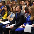 Всероссийская школа стипендиальных комиссий «Стипком-2017»