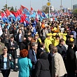 Мир! Труд! Май!