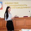 Студентка СибАДИ – призер конкурса Профлидер
