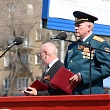 Митинг Памяти 04.05.2017