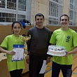 «Веселые старты»