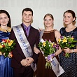 Мистер и Мисс СибАДИ 2016