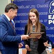 Студентов СибАДИ наградили за проекты благоустройства районных центров