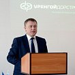 СибАДИ и «Уреногойдорстрой» - Интеграция образования и производства