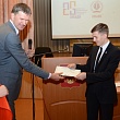 Награждение участников