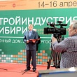 Инновационные разработки ученых СибАДИ для дорожного строительства