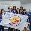 Отряд СибАДИ Стройняшки