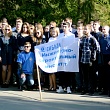 Первый день студенческой жизни