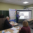 III научно-практическая конференция с on-line участием СВФУ