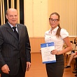 76-я студенческая научно-техническая конференция