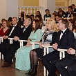 Ректорский бал